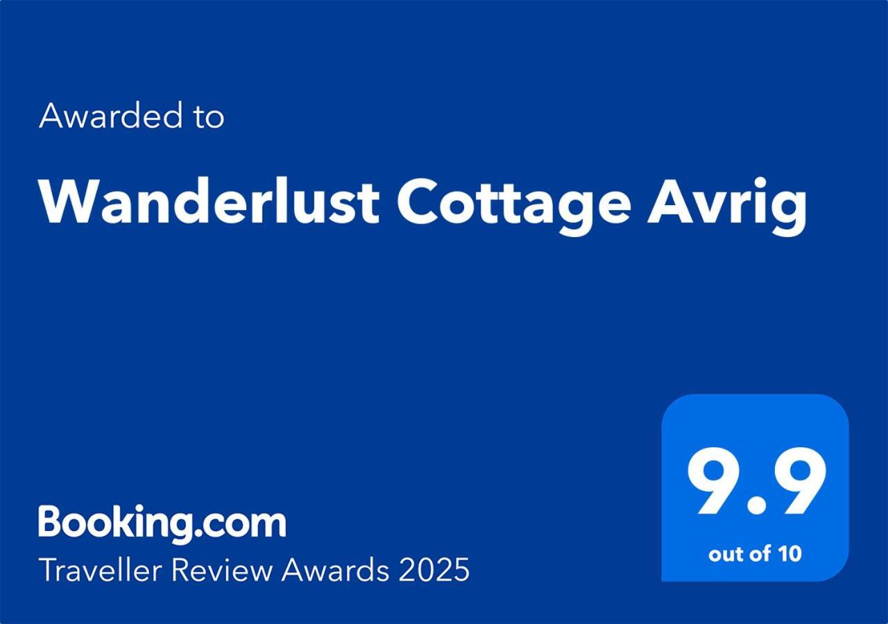 Wanderlust Cottage أفريغ المظهر الخارجي الصورة
